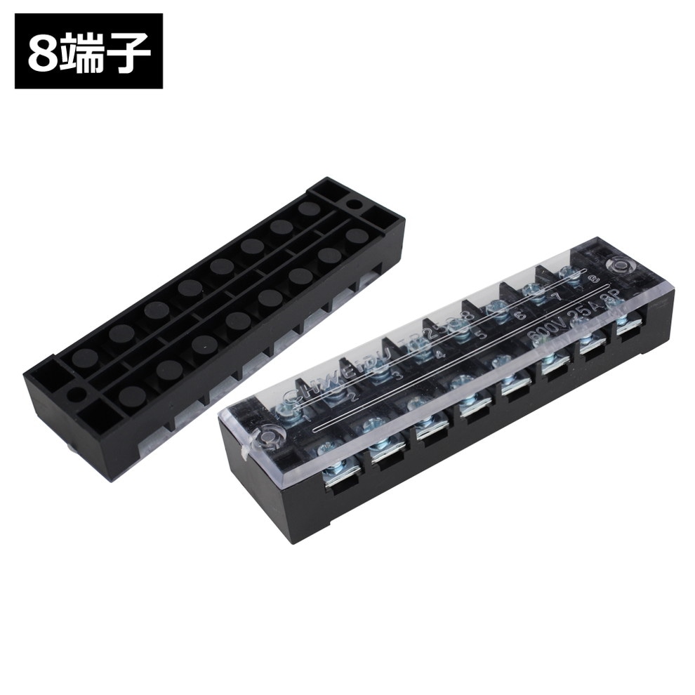 端子台 ターミナル バリア端子 ターミナルブロック 600V 25A 8端子