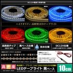 LED�ơ��ץ饤�� 12V ��̩�� 240LED/m �ɿ� ���뤤 �⵱�� ���ʼ� 10cm ��ü�� �Ÿ������֥�1m ���١���