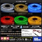 LED�ơ��ץ饤�� 12V ��̩�� 240LED/m �ɿ� ���뤤 �⵱�� ���ʼ� 60cm ��ü�� �Ÿ������֥�1m ���١���