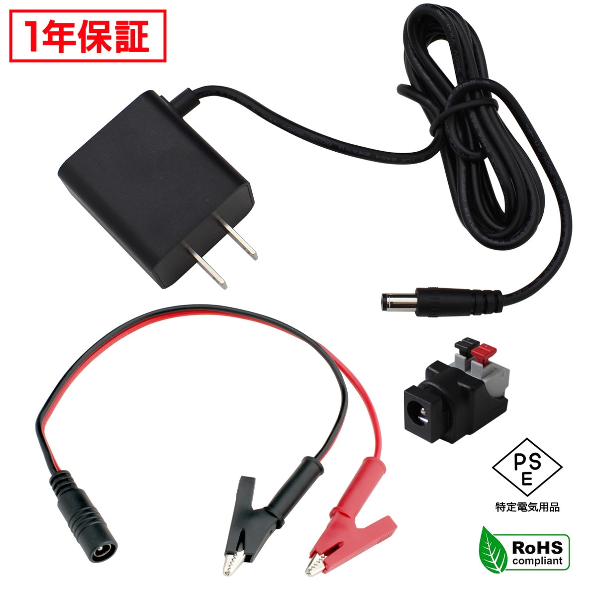 ACץ Ÿ 12V 1A 12W ˸åץå 5.5mm 2.1mm ɥ֥ PSEǧ 1ǯݾ
