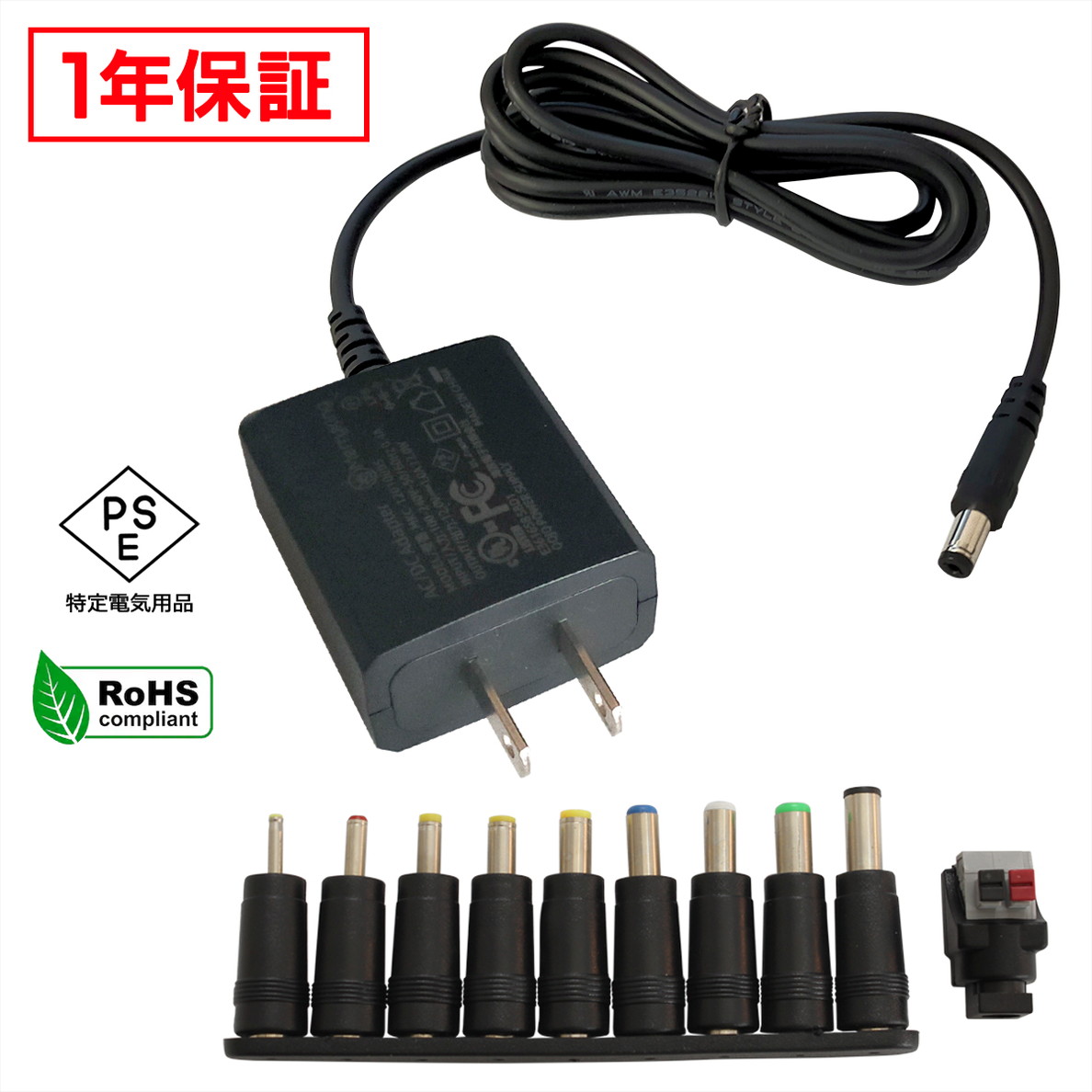 AC�����ץ��� �����Ÿ� 12V 1A 12W 10�糧�å� 5.5mm 2.1mm PSEǧ�� 1ǯ�ݾ�