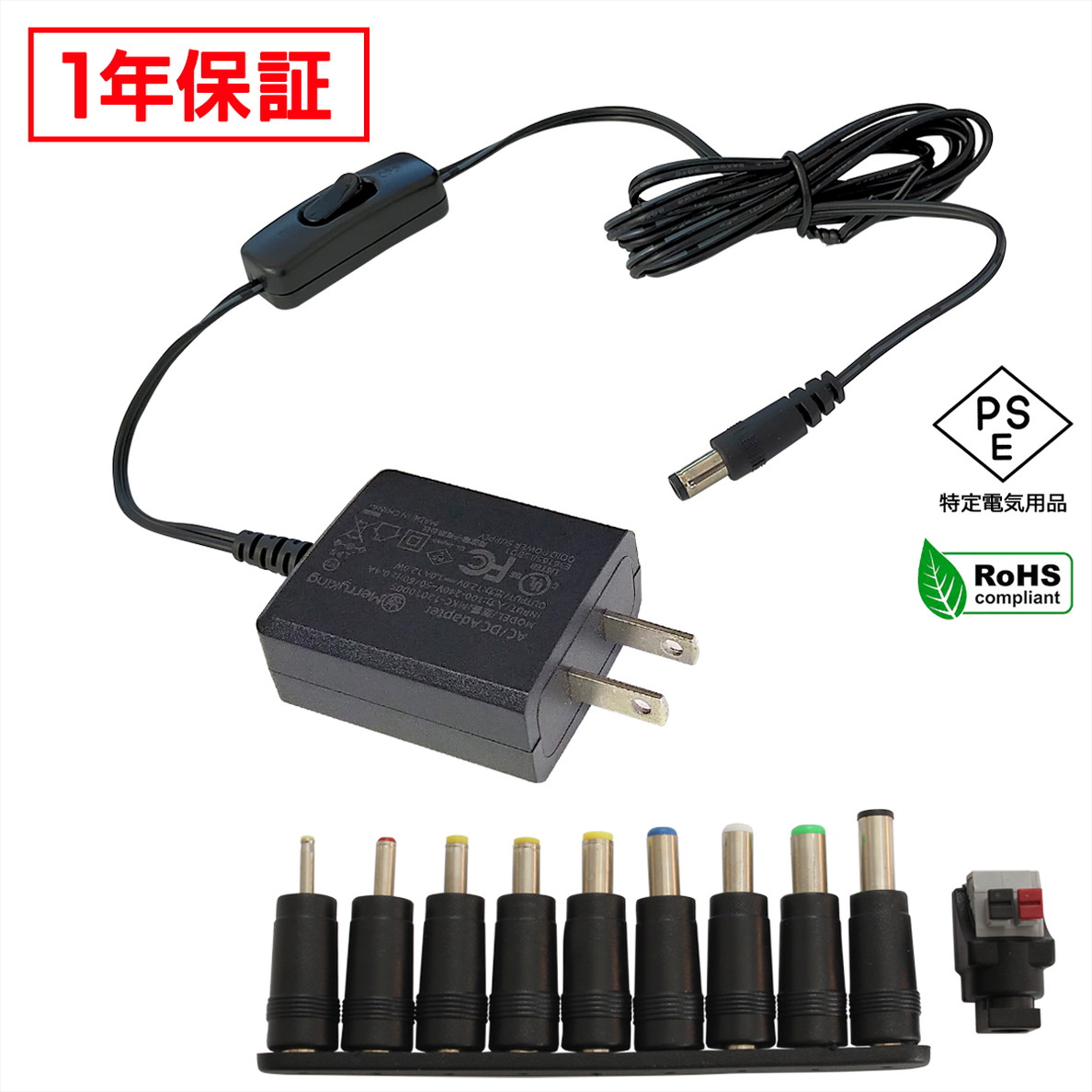 AC�����ץ��� �����Ÿ� 12V 1A 12W �����å��դ� 10�糧�å� 5.5mm 2.1mm PSEǧ�� 1ǯ�ݾ�