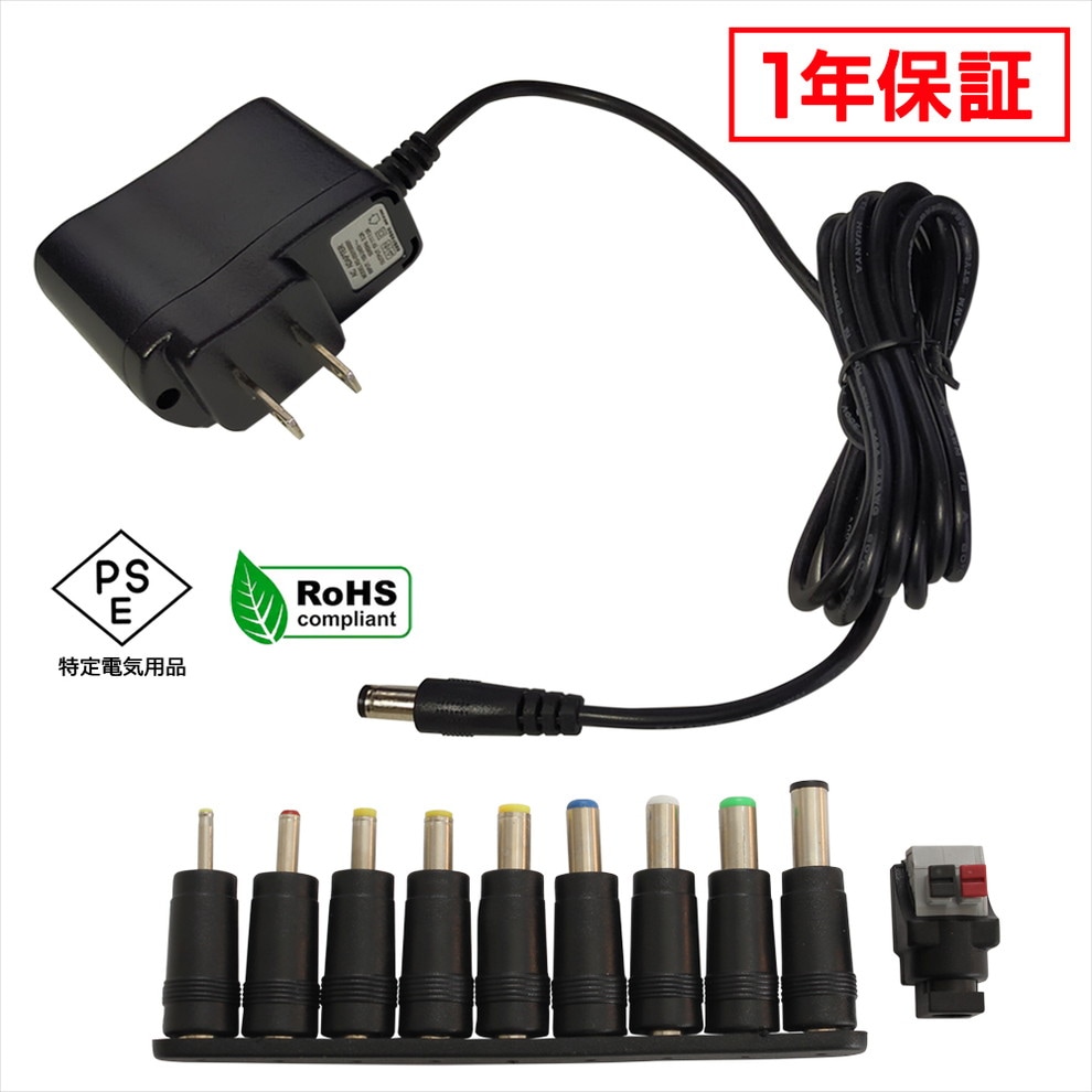 AC�����ץ��� �����Ÿ� 5V 1A 5W 10�糧�å� 5.5mm 2.1mm PSEǧ�� 1ǯ�ݾ�