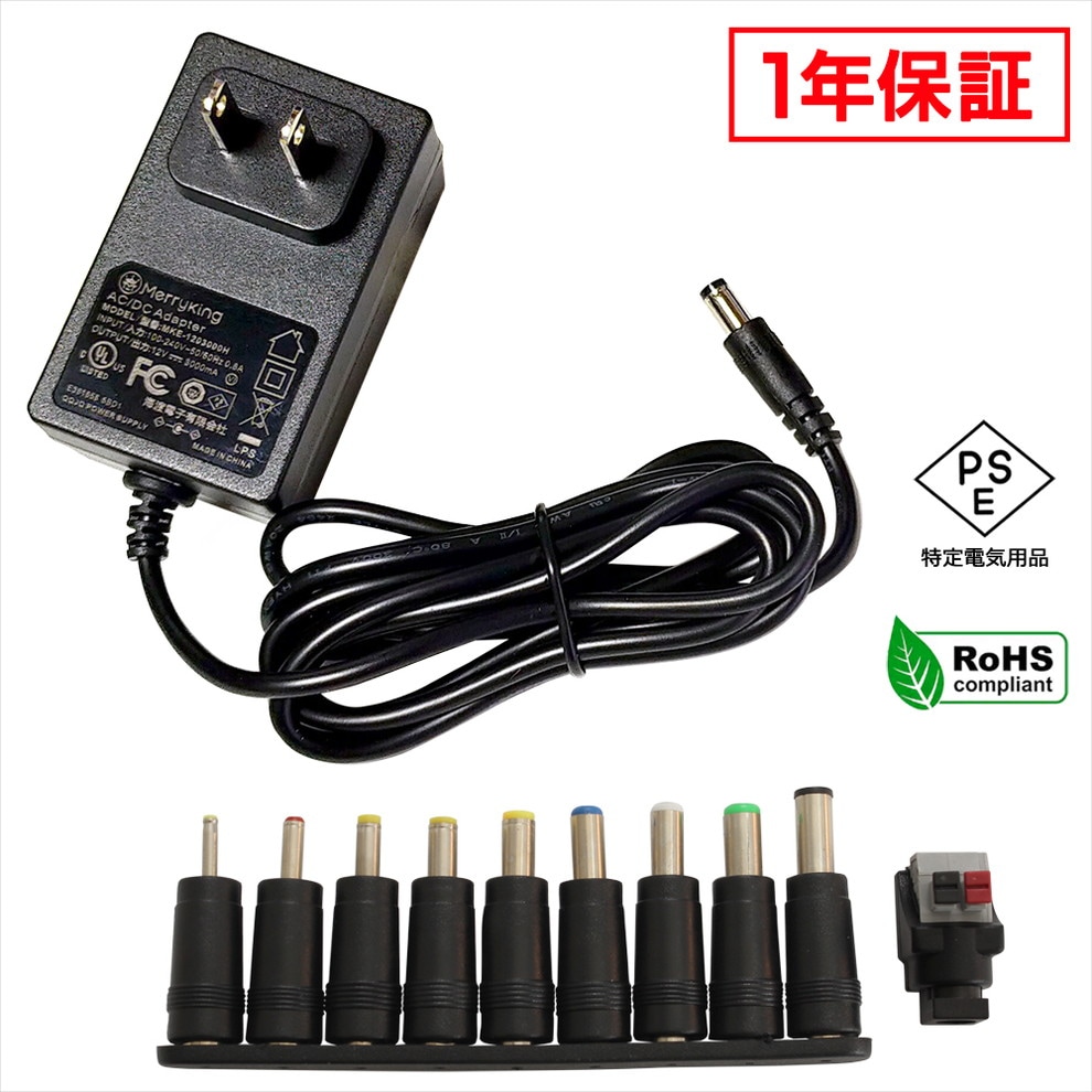 AC�����ץ��� �����Ÿ� 12V 3A 36W 10�糧�å� 5.5mm 2.1mm PSEǧ�� 1ǯ�ݾ�