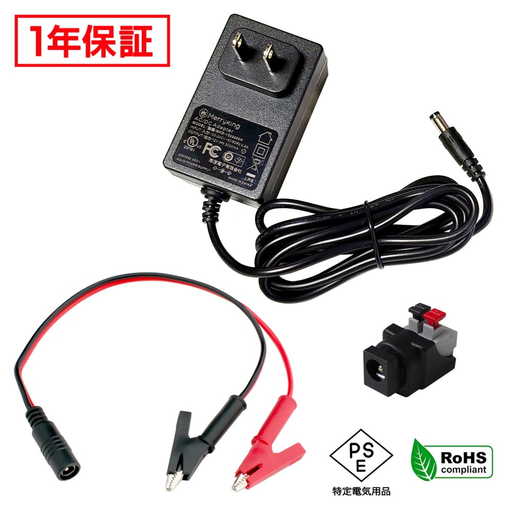 ACץ Ÿ 12V 3A 36W ˸åץå 5.5mm 2.1mm PSEǧ 1ǯݾ