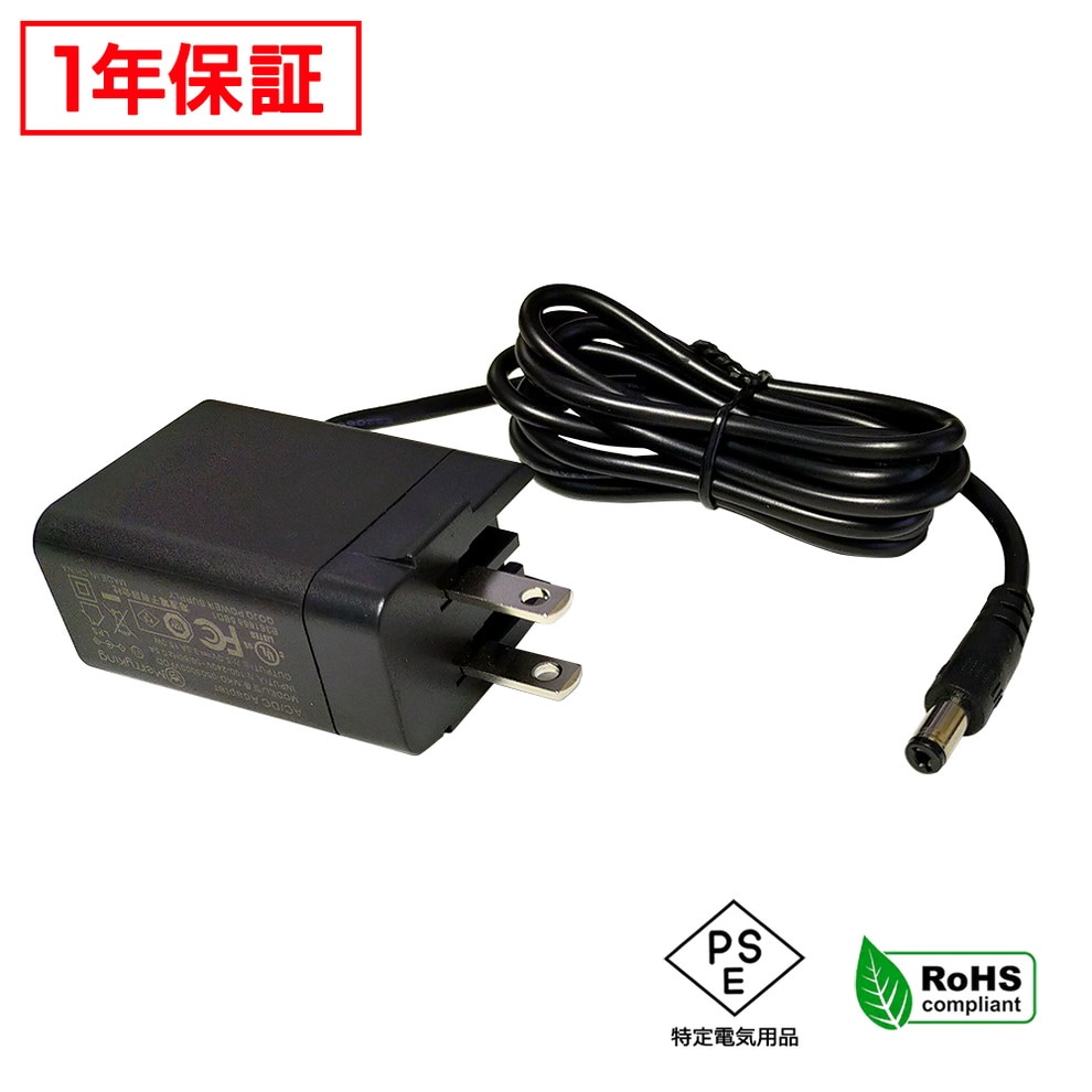 AC�����ץ��� �����Ÿ� 5V 3A 15W 5.5mm 2.1mm PSEǧ�� 1ǯ�ݾ�