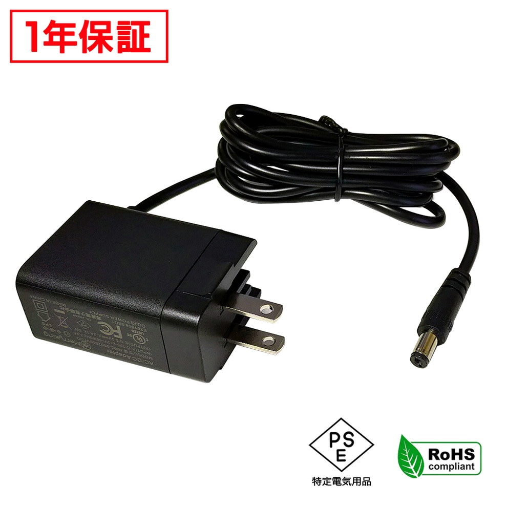 AC�����ץ��� �����Ÿ� 5V 2.5A 12.5W 5.5mm 2.1mm PSEǧ�� 1ǯ�ݾ�