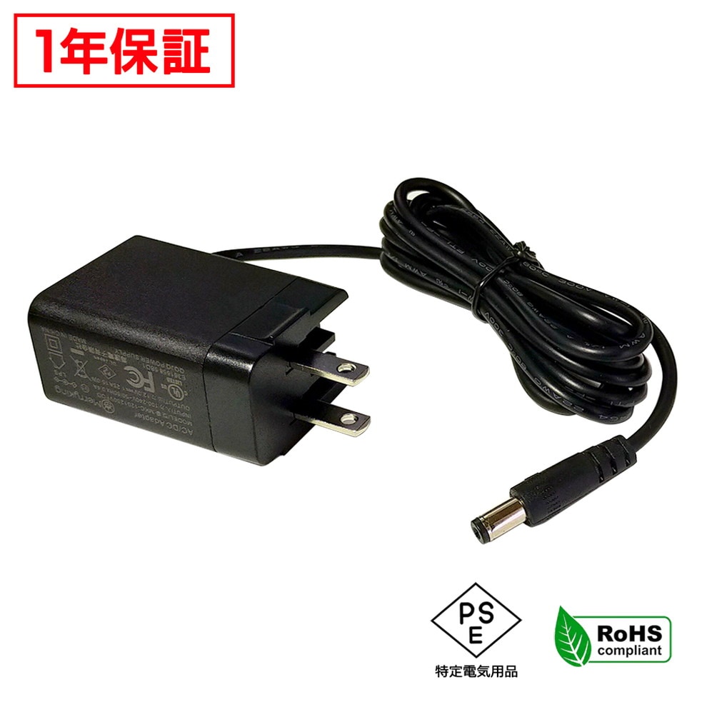 AC�����ץ��� �����Ÿ� 12V 1.25A 15W 5.5mm 2.1mm PSEǧ�� 1ǯ�ݾ�