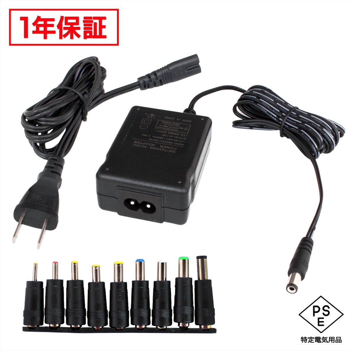 AC�����ץ��� �����Ÿ� 12V 1.25A 15W 10�糧�å� 5.5mm 2.1mm PSEǧ�� 1ǯ�ݾ�