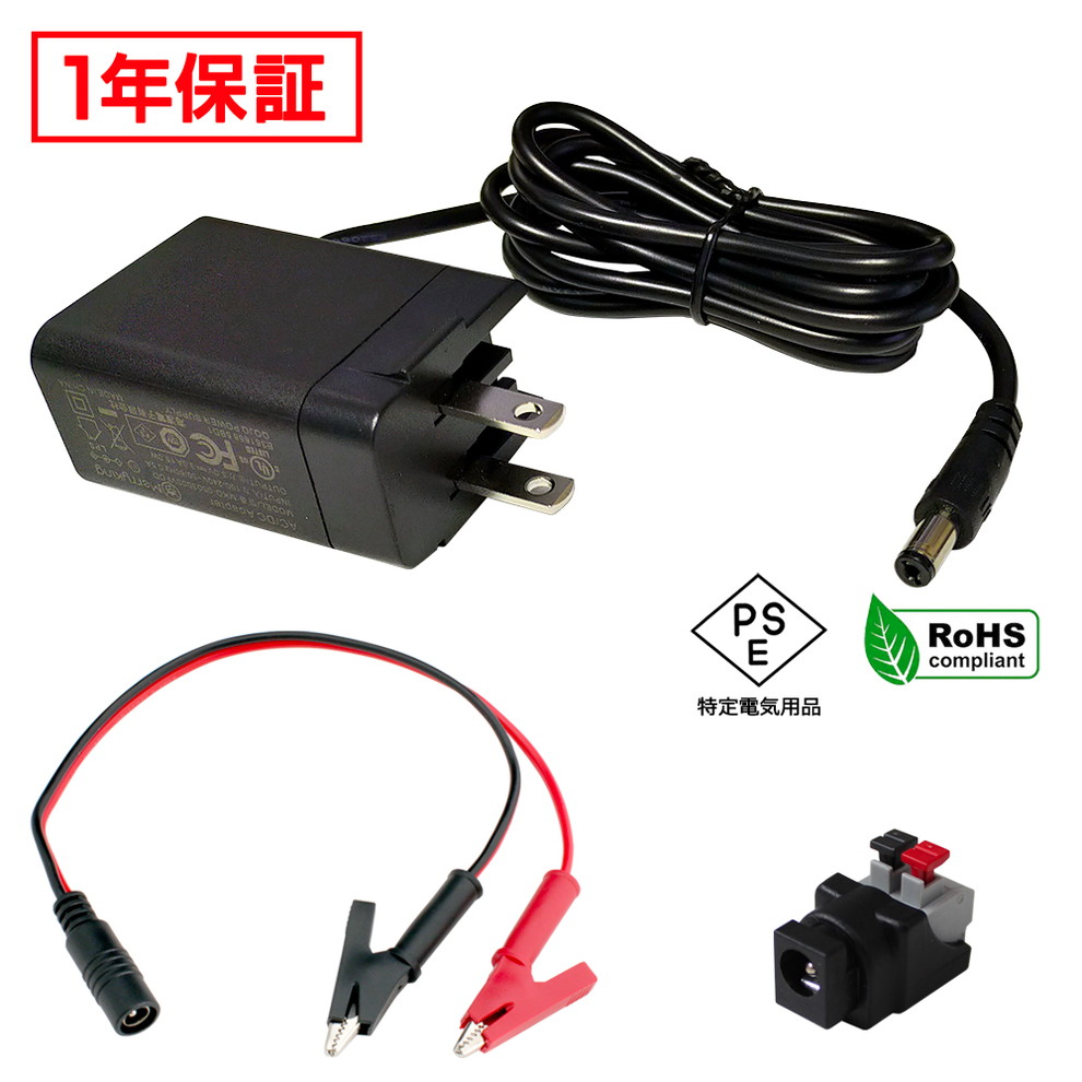 ACץ Ÿ 5V 3A 15W ˸åץå 5.5mm 2.1mm PSEǧ 1ǯݾ