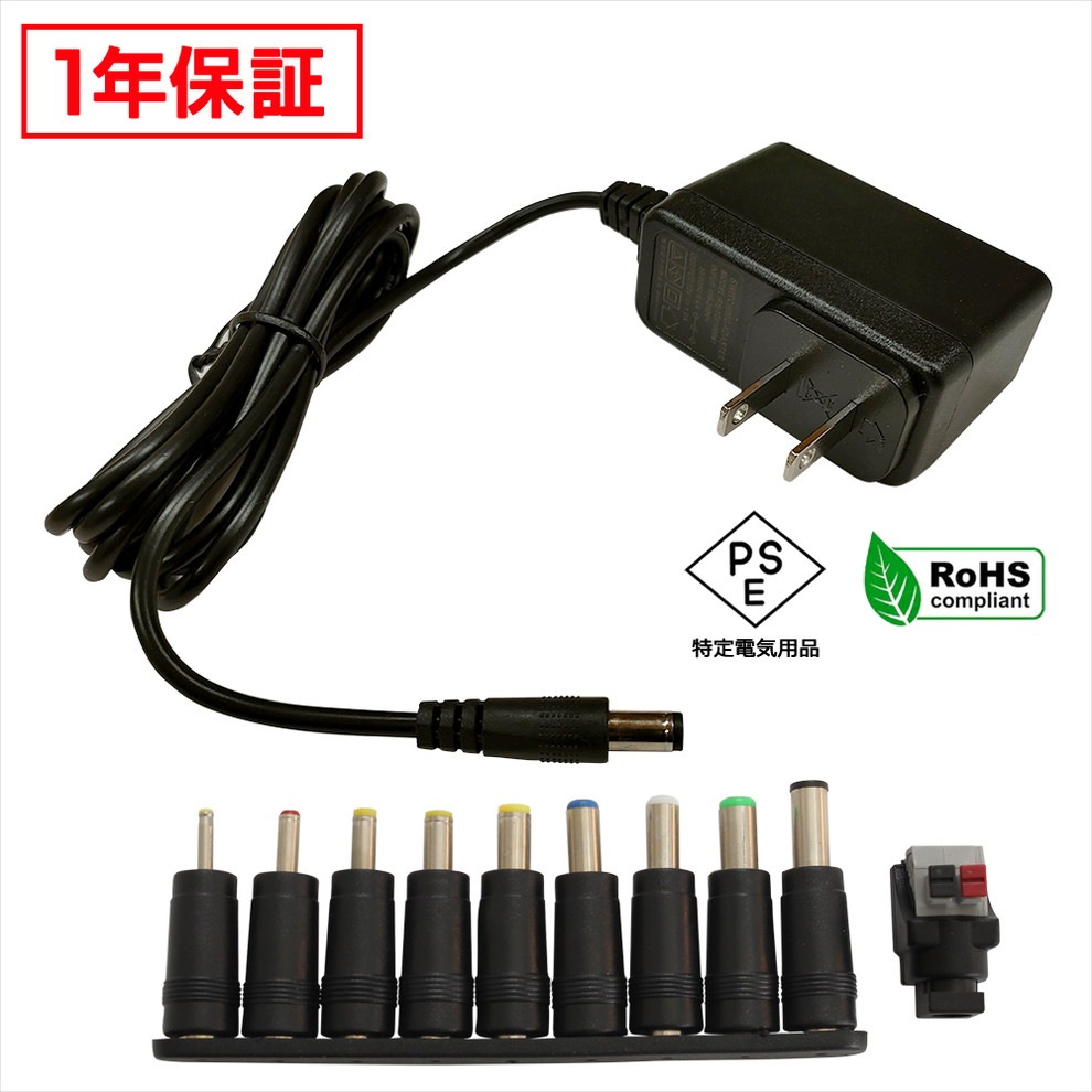 AC�����ץ��� �����Ÿ� 12V 1A 12W 10�糧�å� 5.5mm 2.1mm PSEǧ�� 1ǯ�ݾ�