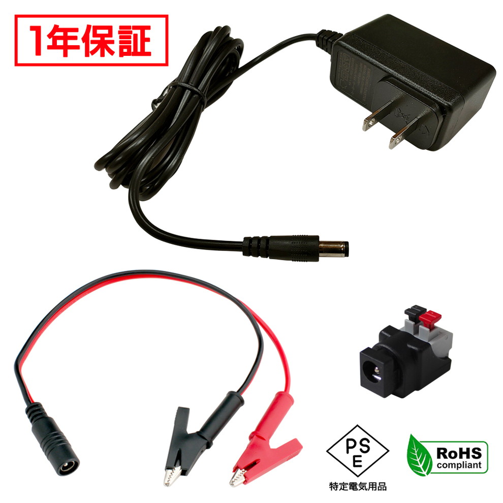 ACץ Ÿ 12V 1A 12W ˸åץå 5.5mm 2.1mm PSEǧ 1ǯݾ