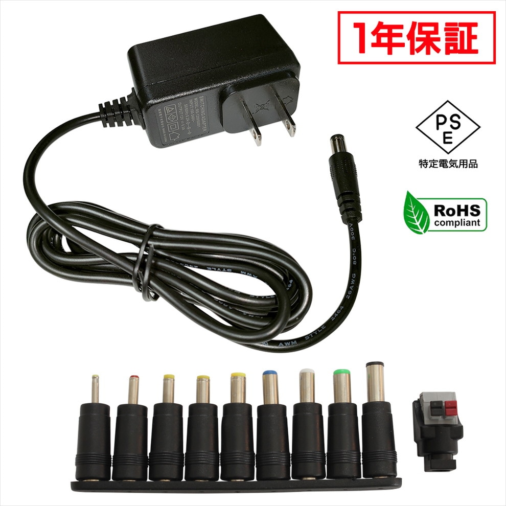 AC�����ץ��� �����Ÿ� 12V 0.5A 6W 10�糧�å� 5.5mm 2.1mm PSEǧ�� 1ǯ�ݾ�