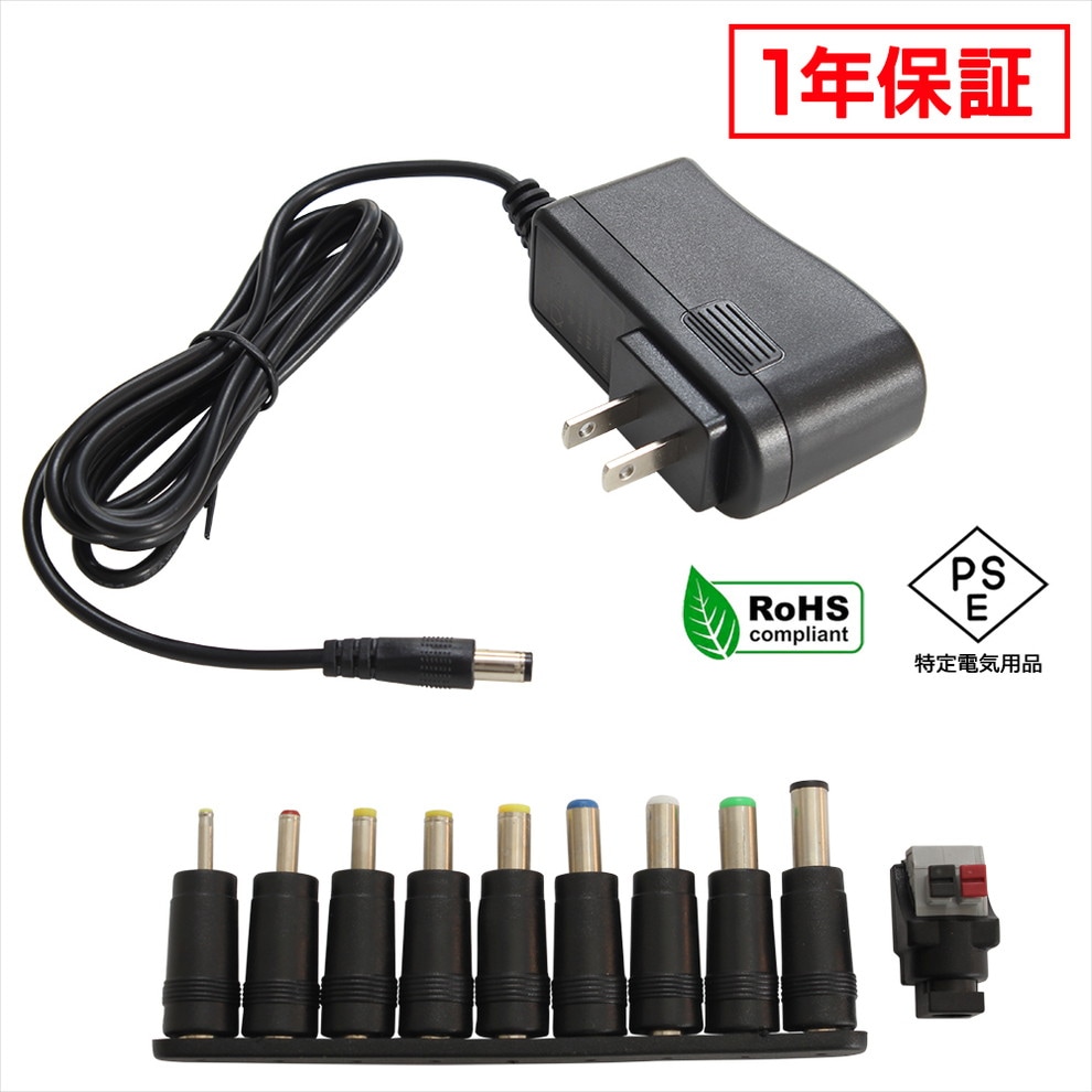AC�����ץ��� �����Ÿ� 12V 1.5A 18W 10�糧�å� 5.5mm 2.1mm PSEǧ�� 1ǯ�ݾ�