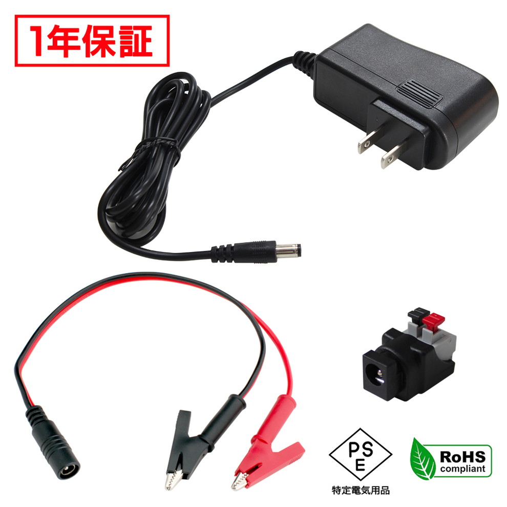 ACץ Ÿ 12V 1.25A 15W ˸åץå 5.5mm 2.1mm PSEǧ 1ǯݾ