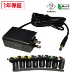 AC�����ץ��� �����Ÿ� 5V 2.5A 12.5W L��8�糧�å� 5.5mm 2.1mm PSEǧ�� 1ǯ�ݾ�