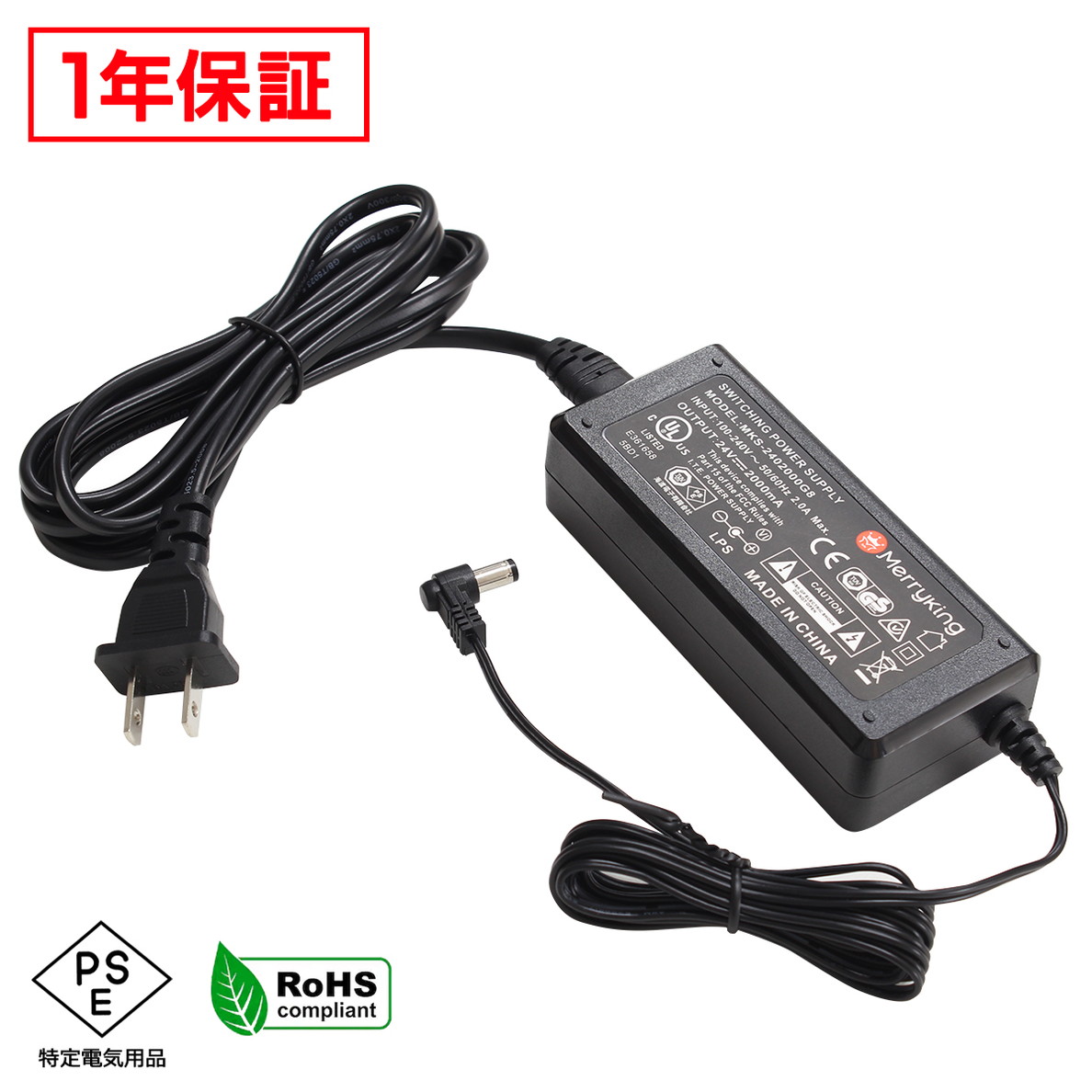 AC�����ץ��� �����Ÿ� 24V 2A 48W L�����ͥ��� 5.5mm 2.1mm PSEǧ�� 1ǯ�ݾ�