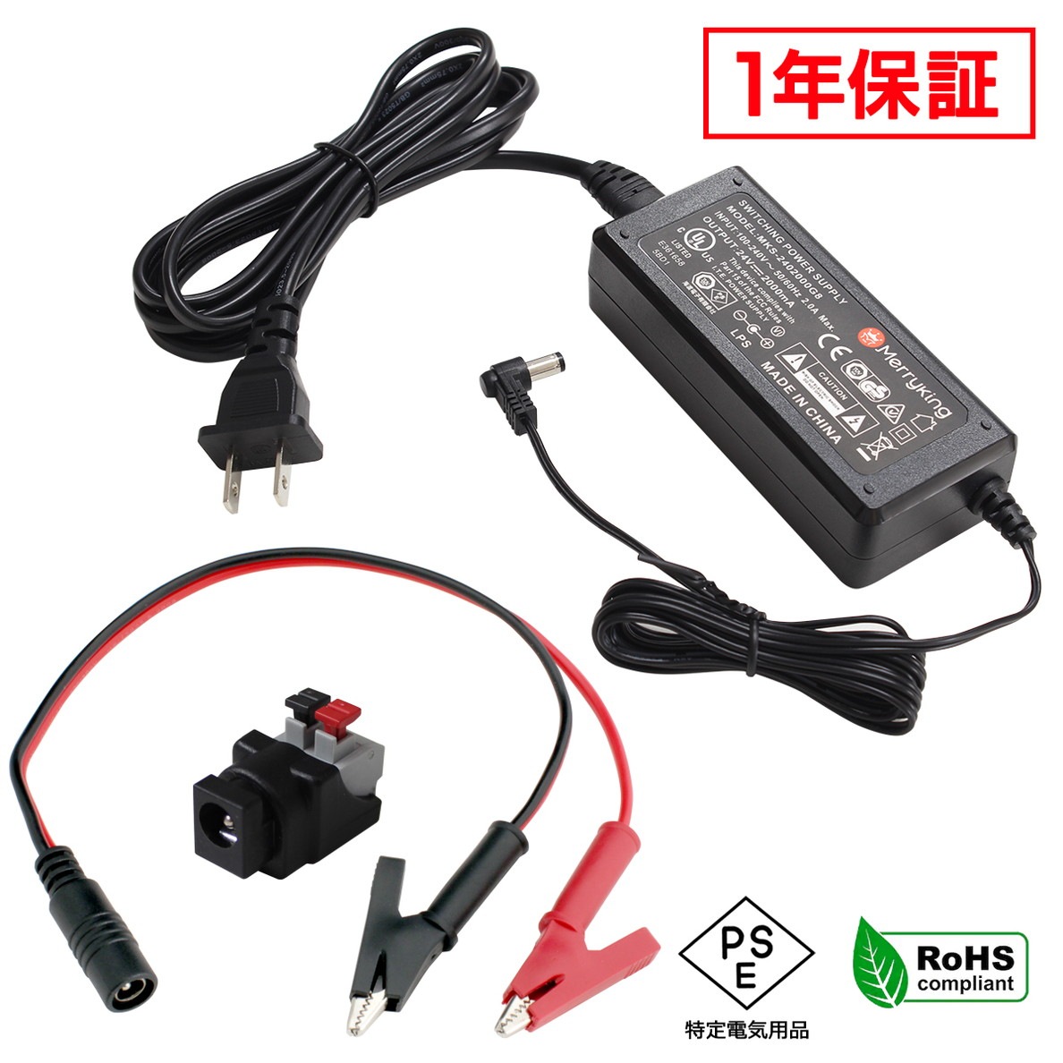 AC�����ץ��� �����Ÿ� 24V 2A 48W L�����ͥ��� ��˸�����åץ��å� 5.5mm 2.1mm PSEǧ�� 1ǯ�ݾ�