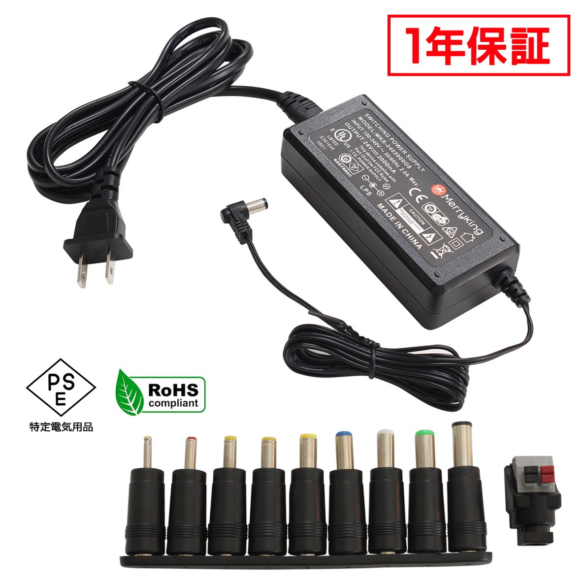 AC�����ץ��� �����Ÿ� 24V 2A 48W L�����ͥ��� 10�糧�å� 5.5mm 2.1mm PSEǧ�� 1ǯ�ݾ�