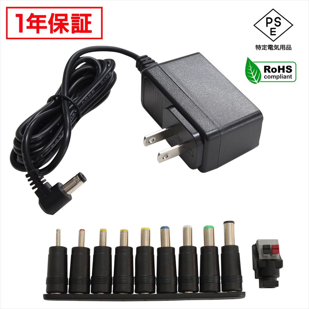 AC�����ץ��� �����Ÿ� 12V 1A 12W L�����ͥ��� 10�糧�å� 5.5mm 2.1mm PSEǧ�� 1ǯ�ݾ�