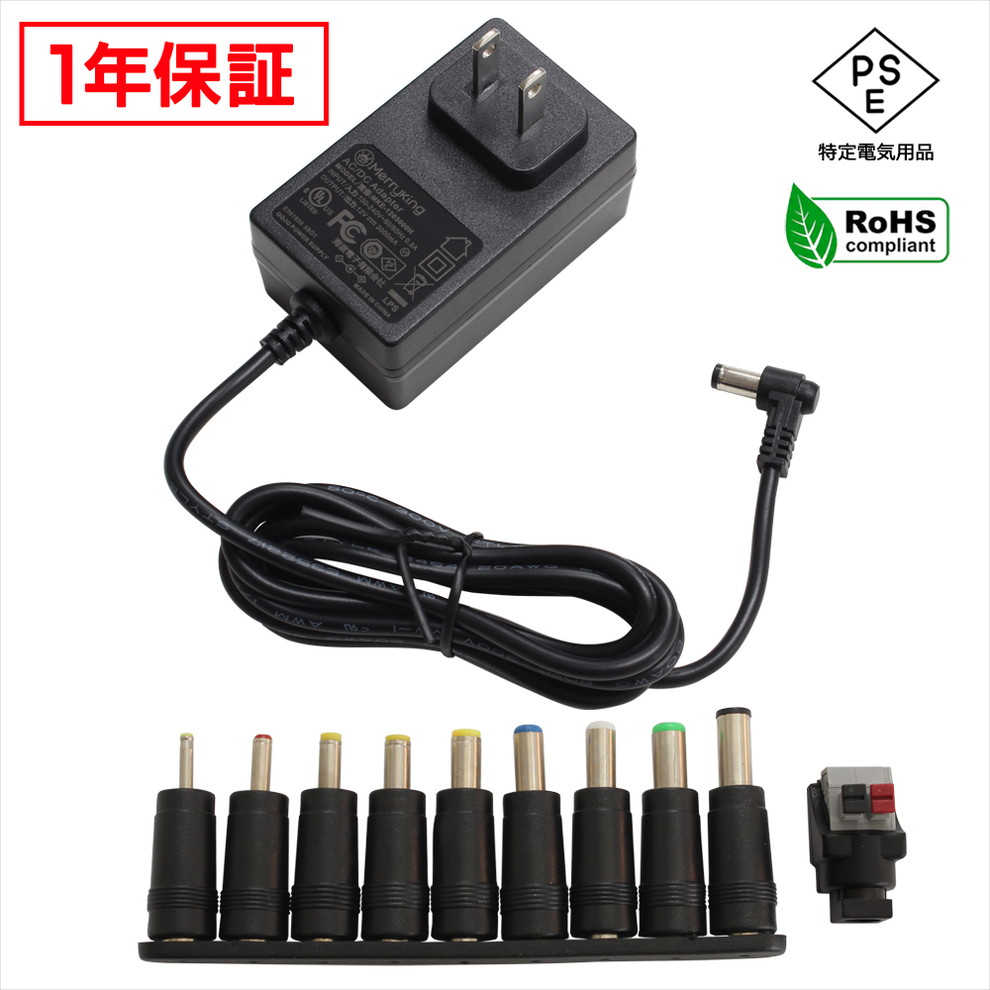 AC�����ץ��� �����Ÿ� 12V 3A 36W L�����ͥ��� 10�糧�å� 5.5mm 2.1mm PSEǧ�� 1ǯ�ݾ�