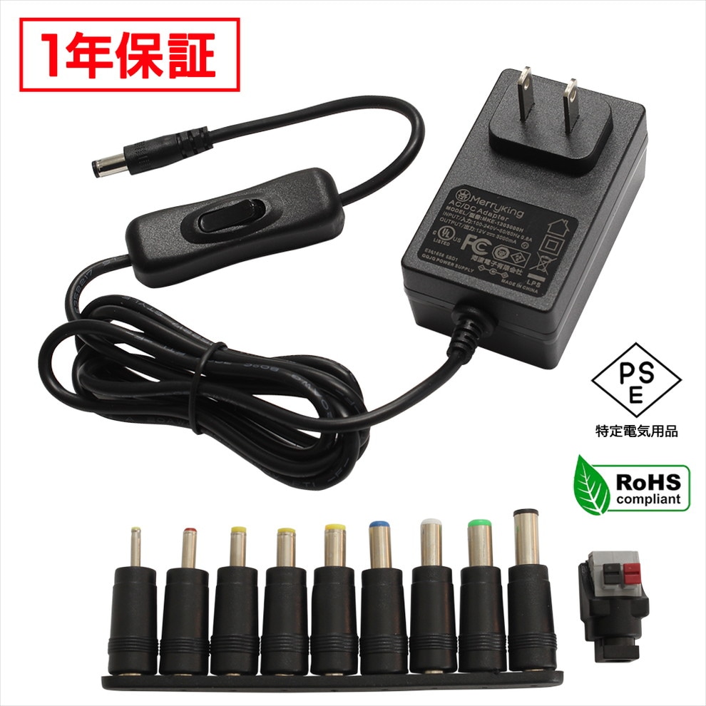 AC�����ץ��� �����Ÿ� 12V 3A 36W �����å��դ� 10�糧�å� 5.5mm 2.1mm PSEǧ�� 1ǯ�ݾ�