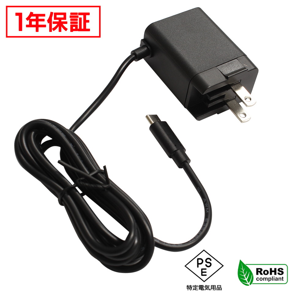 AC�����ץ��� �����Ÿ� 5V 2.5A 12.5W USB Type-C PSEǧ�� 1ǯ�ݾ�