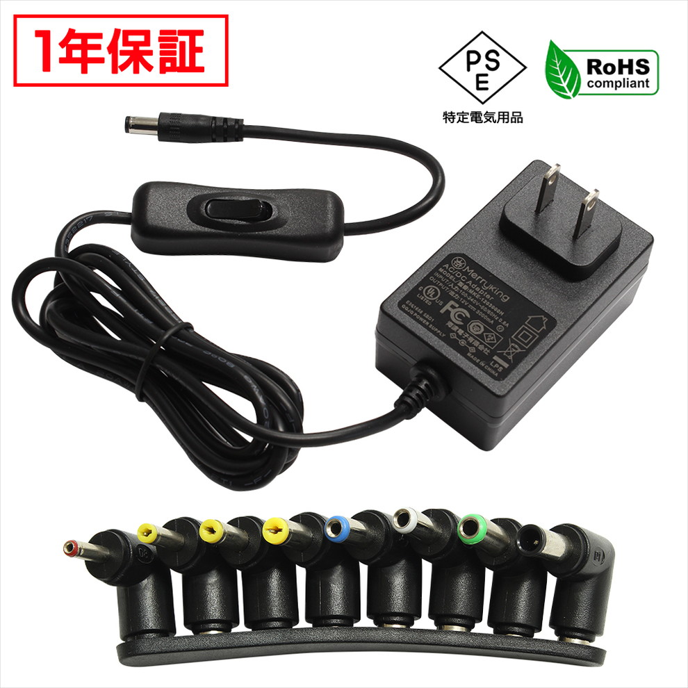 AC�����ץ��� �����Ÿ� 12V 3A 36W �����å��դ� L��8�糧�å� 5.5mm 2.1mm PSEǧ�� 1ǯ�ݾ�