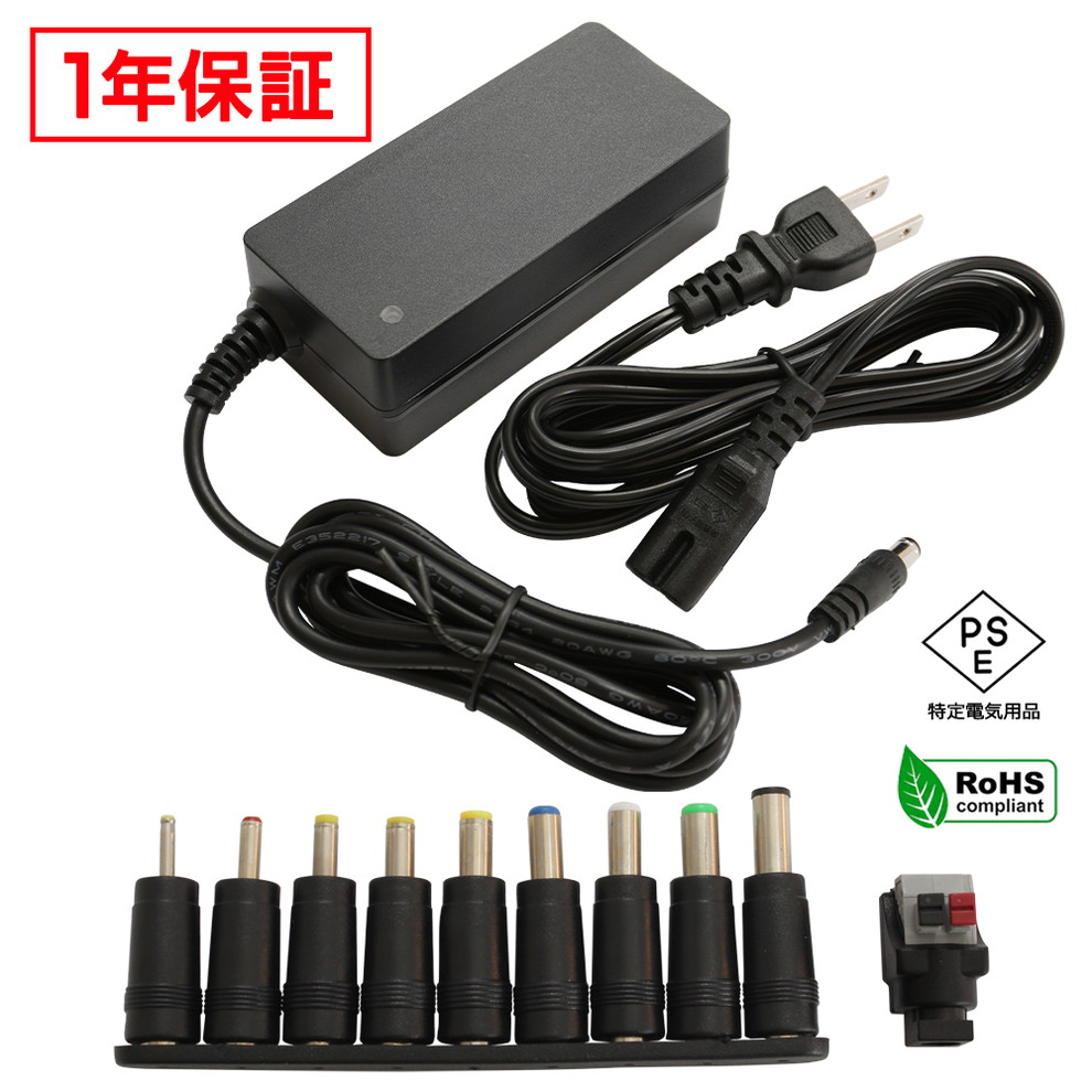 AC�����ץ��� �����Ÿ� 24V 2.5A 60W 10�糧�å� 5.5mm 2.1mm PSEǧ�� 1ǯ�ݾ�