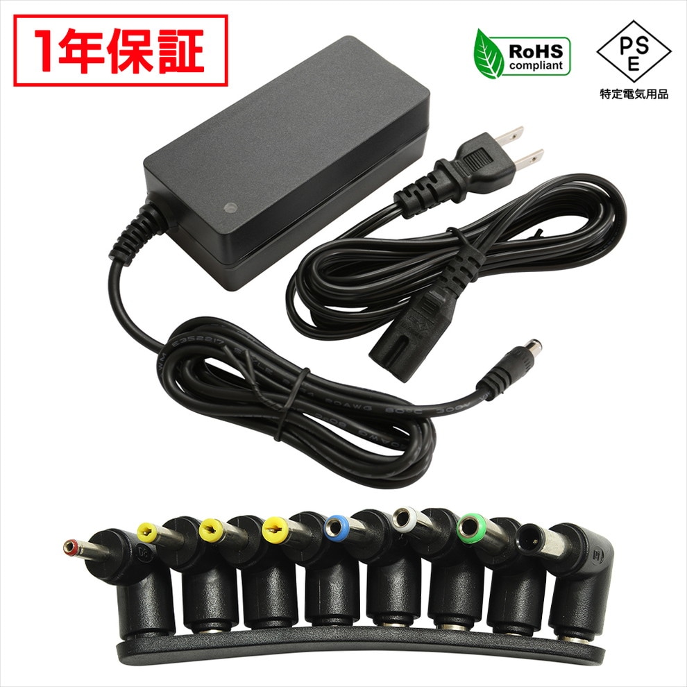 AC�����ץ��� �����Ÿ� 24V 2.5A 60W L��8�糧�å� 5.5mm 2.1mm PSEǧ�� 1ǯ�ݾ�