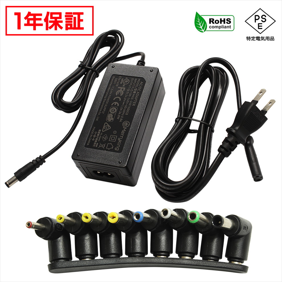 AC�����ץ��� �����Ÿ� 24V 1.5A 36W L��8�糧�å� 5.5mm 2.1mm PSEǧ�� 1ǯ�ݾ�