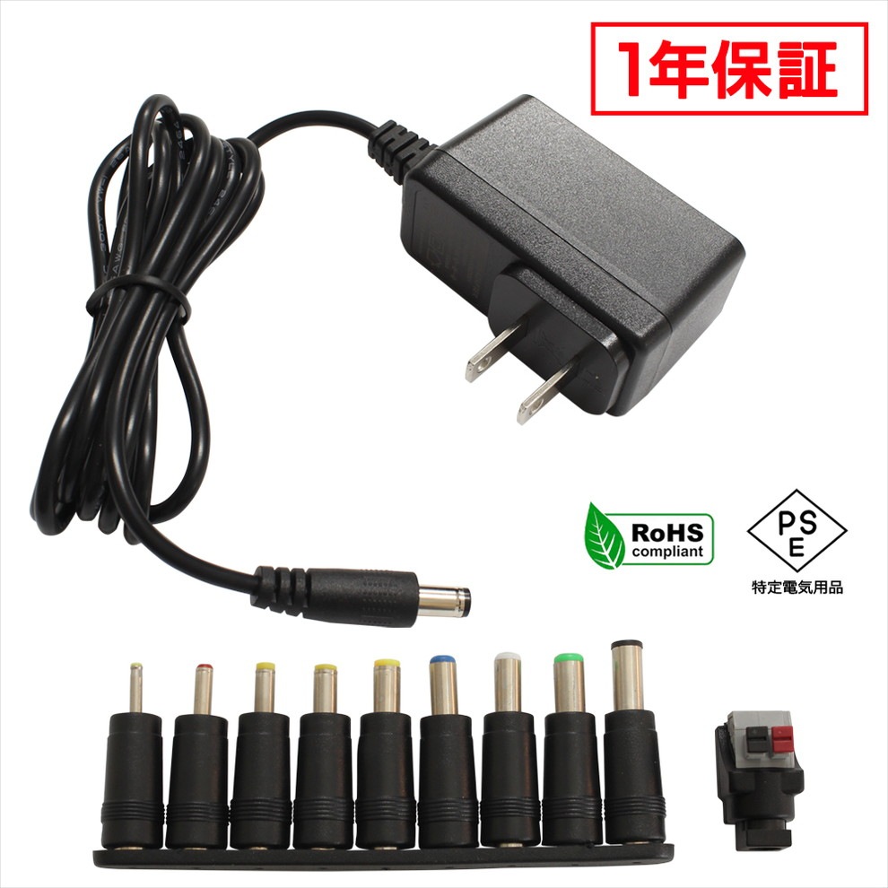 AC�����ץ��� �����Ÿ� 18V 0.5A 9W 10�糧�å� 5.5mm 2.1mm PSEǧ�� 1ǯ�ݾ�