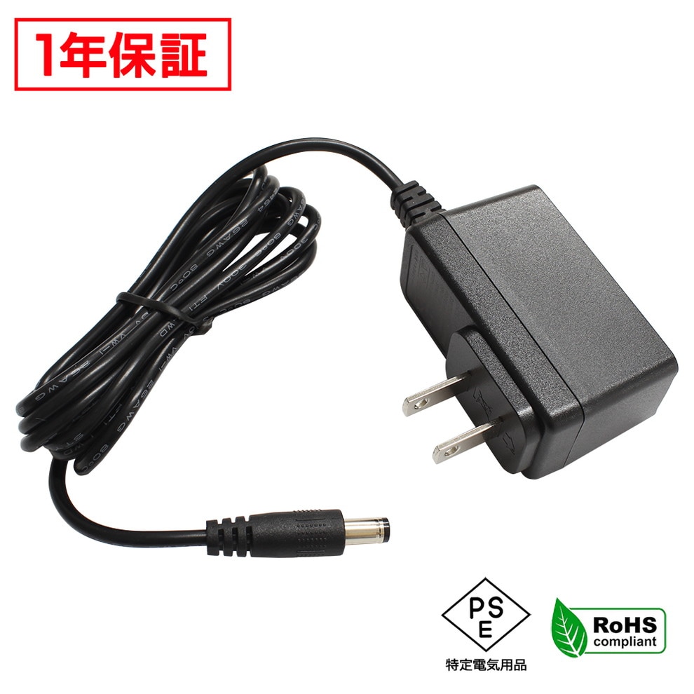 AC�����ץ��� �����Ÿ� 9V 0.5A 4.5W 5.5mm 2.1mm PSEǧ�� 1ǯ�ݾ�