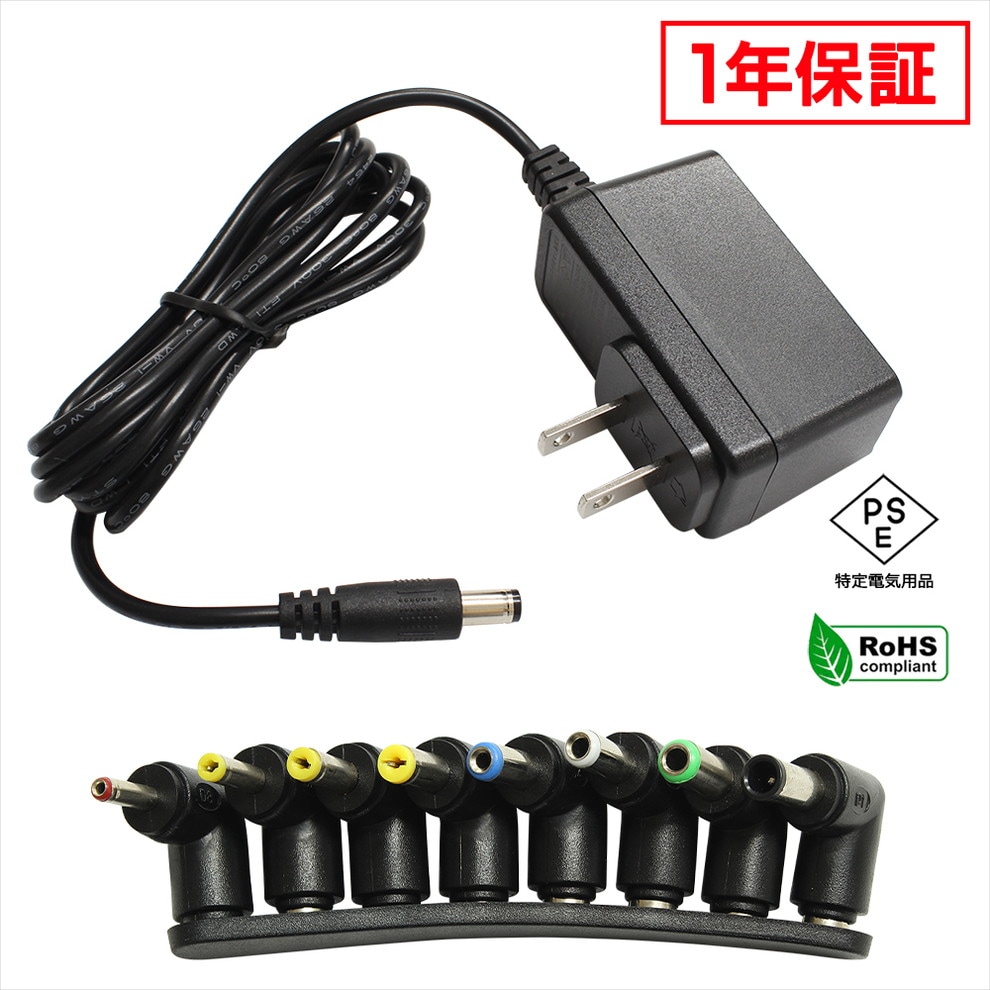 AC�����ץ��� �����Ÿ� 9V 0.5A 4.5W L��8�糧�å� 5.5mm 2.1mm PSEǧ�� 1ǯ�ݾ�