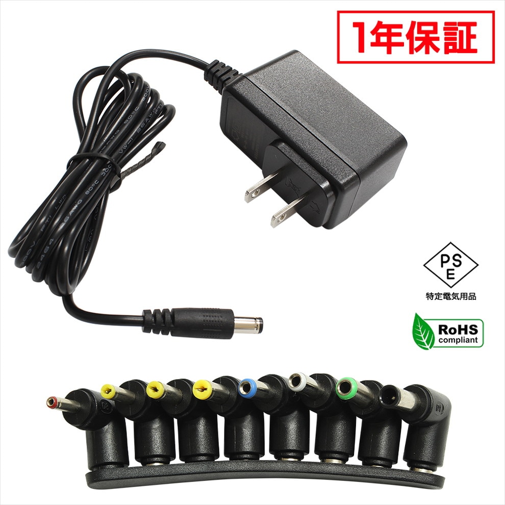 ACץ Ÿ 9V 1A 9W L8糧å 5.5mm 2.1mm PSEǧ 1ǯݾ
