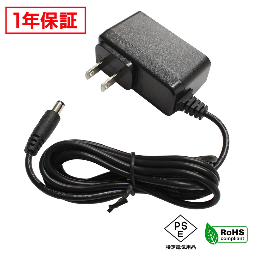 ACץ Ÿ 24V 0.5A 12W 5.5mm 2.1mm PSEǧ 1ǯݾ