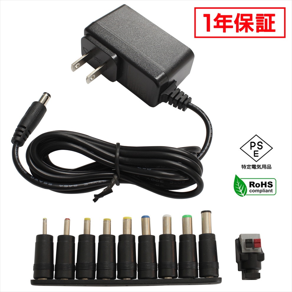 AC�����ץ��� �����Ÿ� 24V 0.5A 12W 10�糧�å� 5.5mm 2.1mm PSEǧ�� 1ǯ�ݾ�