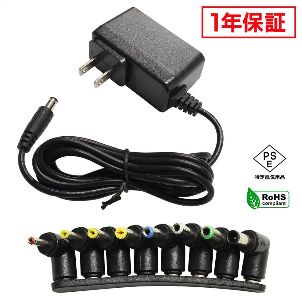 ACץ Ÿ 24V 0.5A 12W L8糧å 5.5mm 2.1mm PSEǧ 1ǯݾ