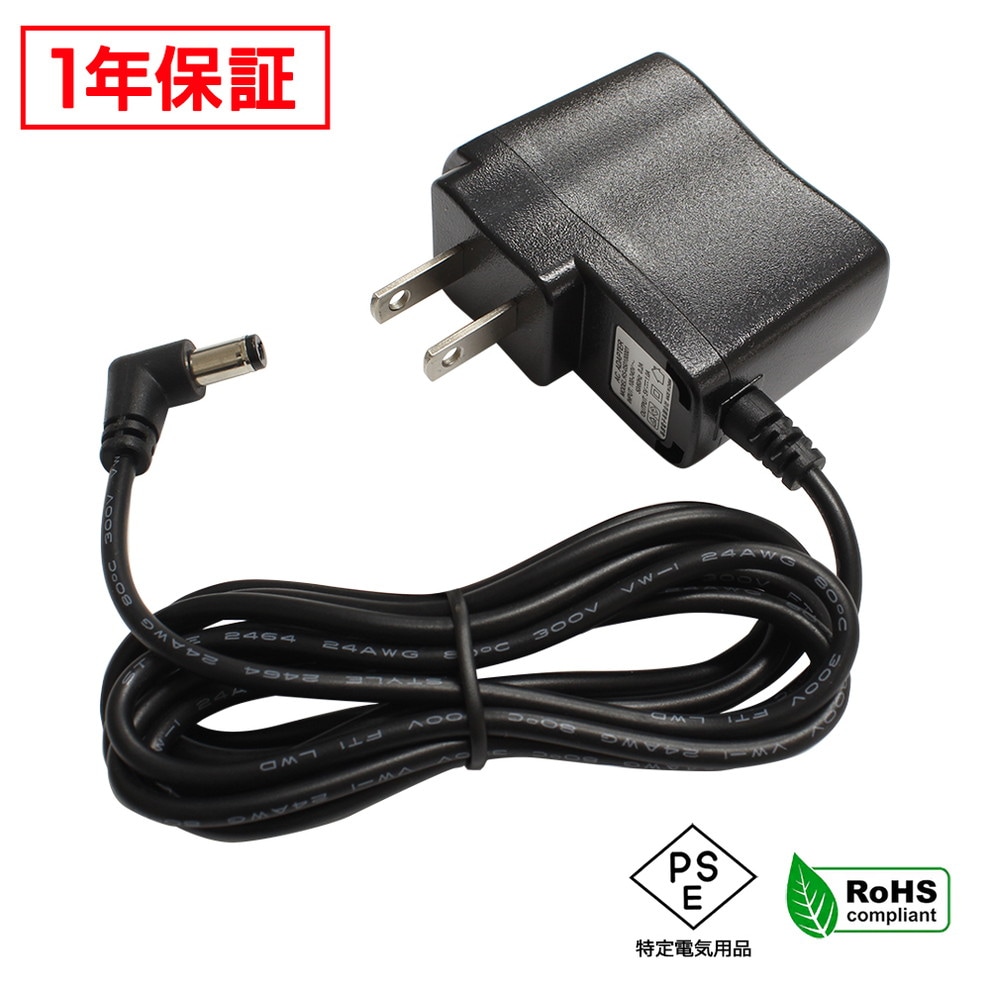 120W ライト電源アダプター アクセサリー 120W ライト電源アダプター アクセサリー
