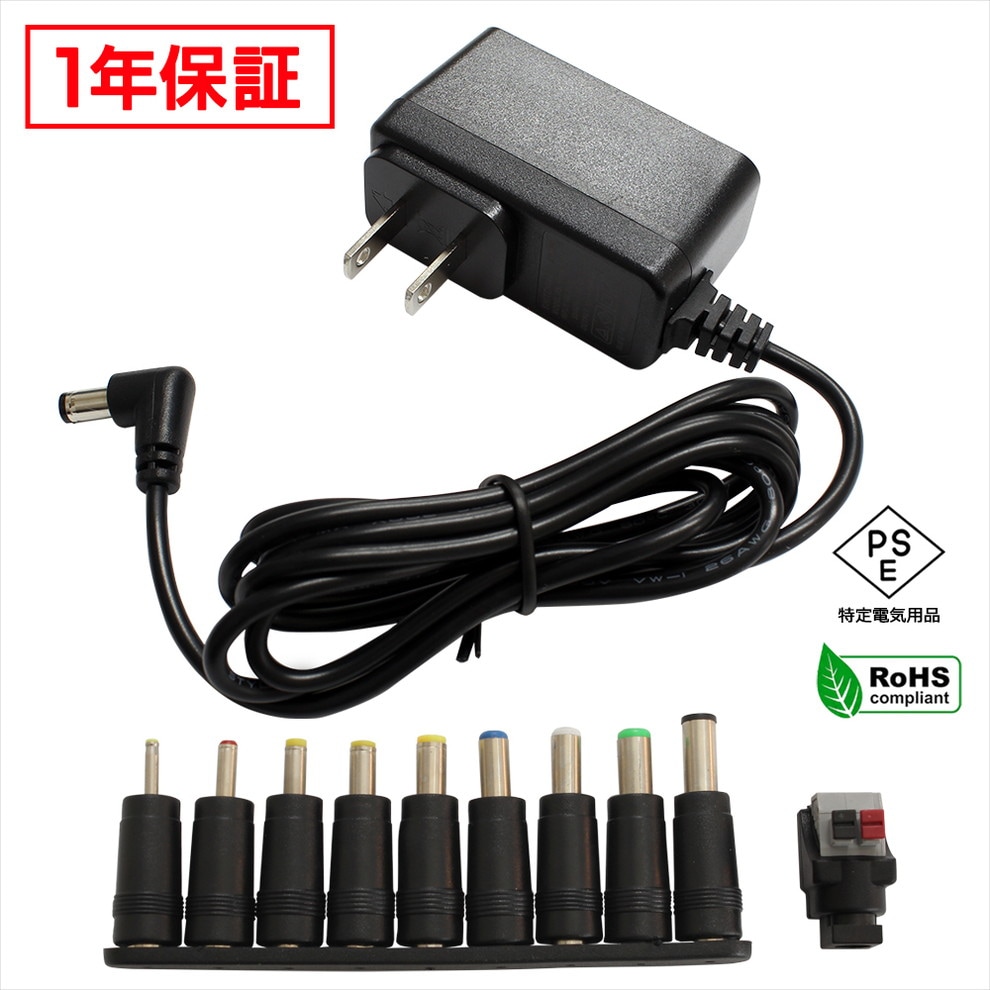 ACץ Ÿ 18V 0.5A 9W Lͥ 10糧å 5.5mm 2.1mm PSEǧ 1ǯݾ