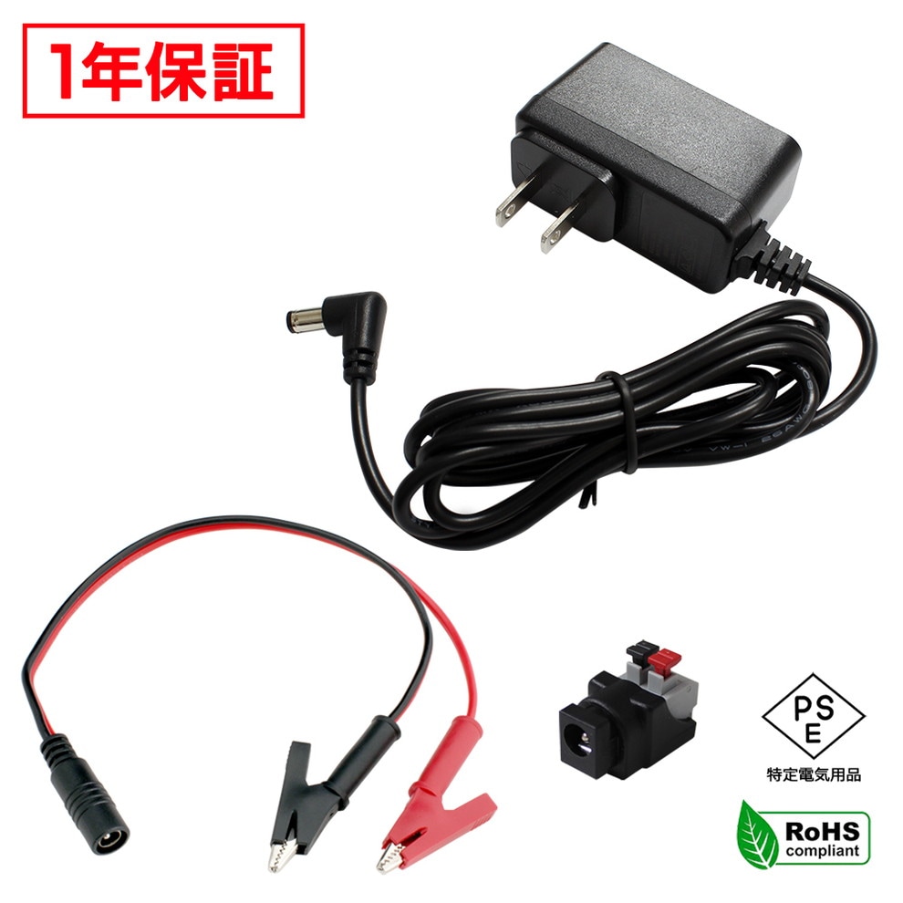 AC�����ץ��� �����Ÿ� 18V 0.5A 9W L�����ͥ��� ��˸�����åץ��å� 5.5mm 2.1mm PSEǧ�� 1ǯ�ݾ�