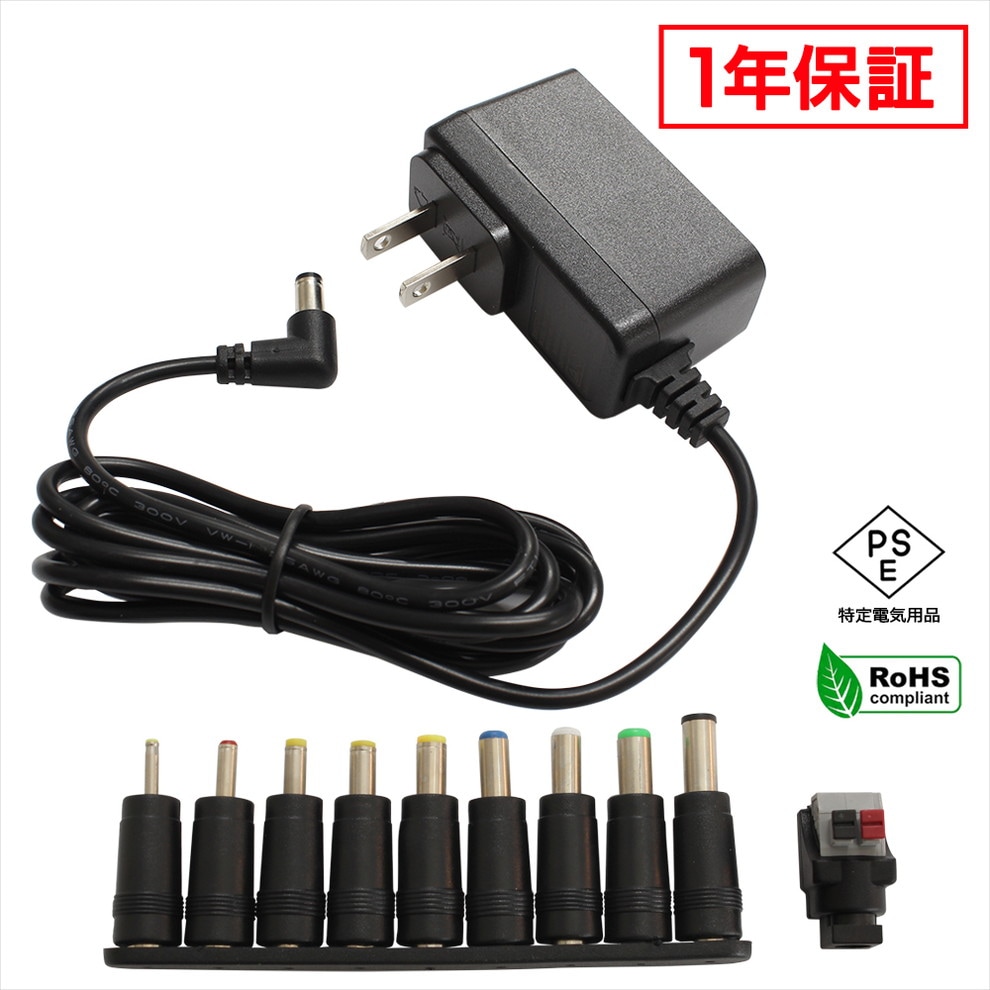 AC�����ץ��� �����Ÿ� 9V 0.5A 4.5W L�����ͥ��� 10�糧�å� 5.5mm 2.1mm PSEǧ�� 1ǯ�ݾ�