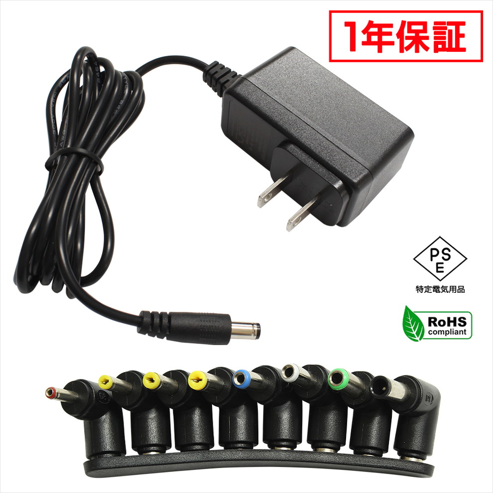 ACץ Ÿ 18V 0.5A 9W L8糧å 5.5mm 2.1mm PSEǧ 1ǯݾ