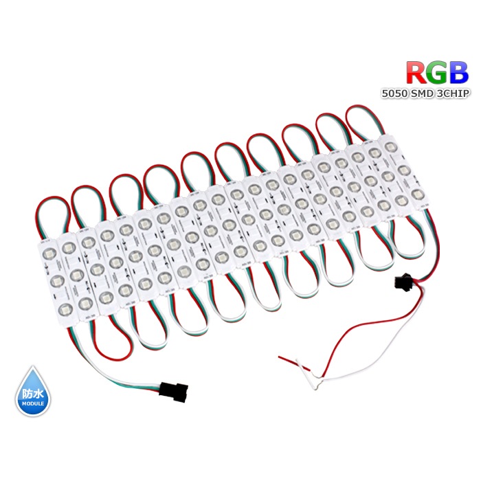 LED�⥸�塼�� ή��� RGB 12V ��١��� �ɿ� ���ľ��� ���ܾ��� ��ȥ������ 20Ϣ