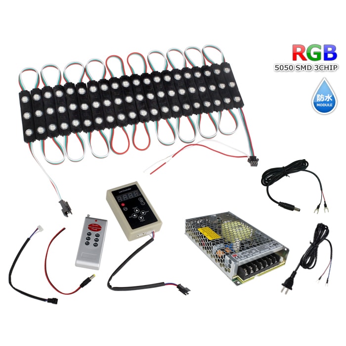 LED�⥸�塼�� ή��� RGB 12V ���١��� �ɿ� ���ľ��� ���ܾ��� ��ȥ������ 20Ϣ��10 ����ȥ����顼 �Ÿ� ���å�