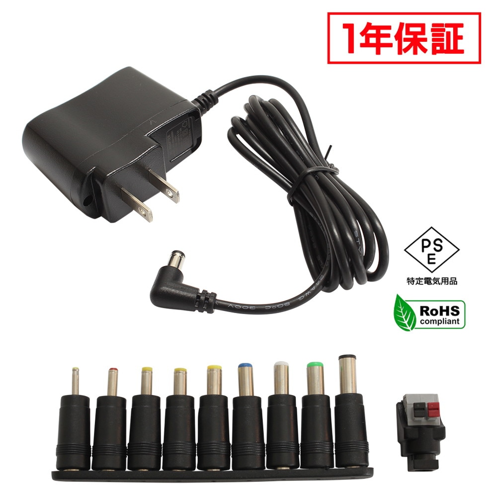 AC�����ץ��� �����Ÿ� 6V 1A 6W L�����ͥ��� 10�糧�å� 5.5mm 2.1mm PSEǧ�� 1ǯ�ݾ�