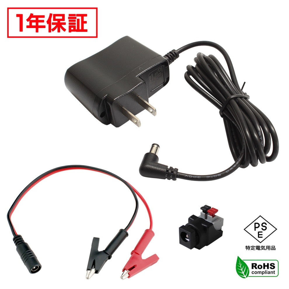 AC�����ץ��� �����Ÿ� 6V 1A 6W L�����ͥ��� ��˸�����åץ��å� 5.5mm 2.1mm PSEǧ�� 1ǯ�ݾ�