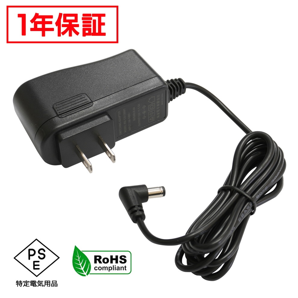 AC�����ץ��� �����Ÿ� 12V 1.5A 18W L�����ͥ��� 5.5mm 2.1mm PSEǧ�� 1ǯ�ݾ�