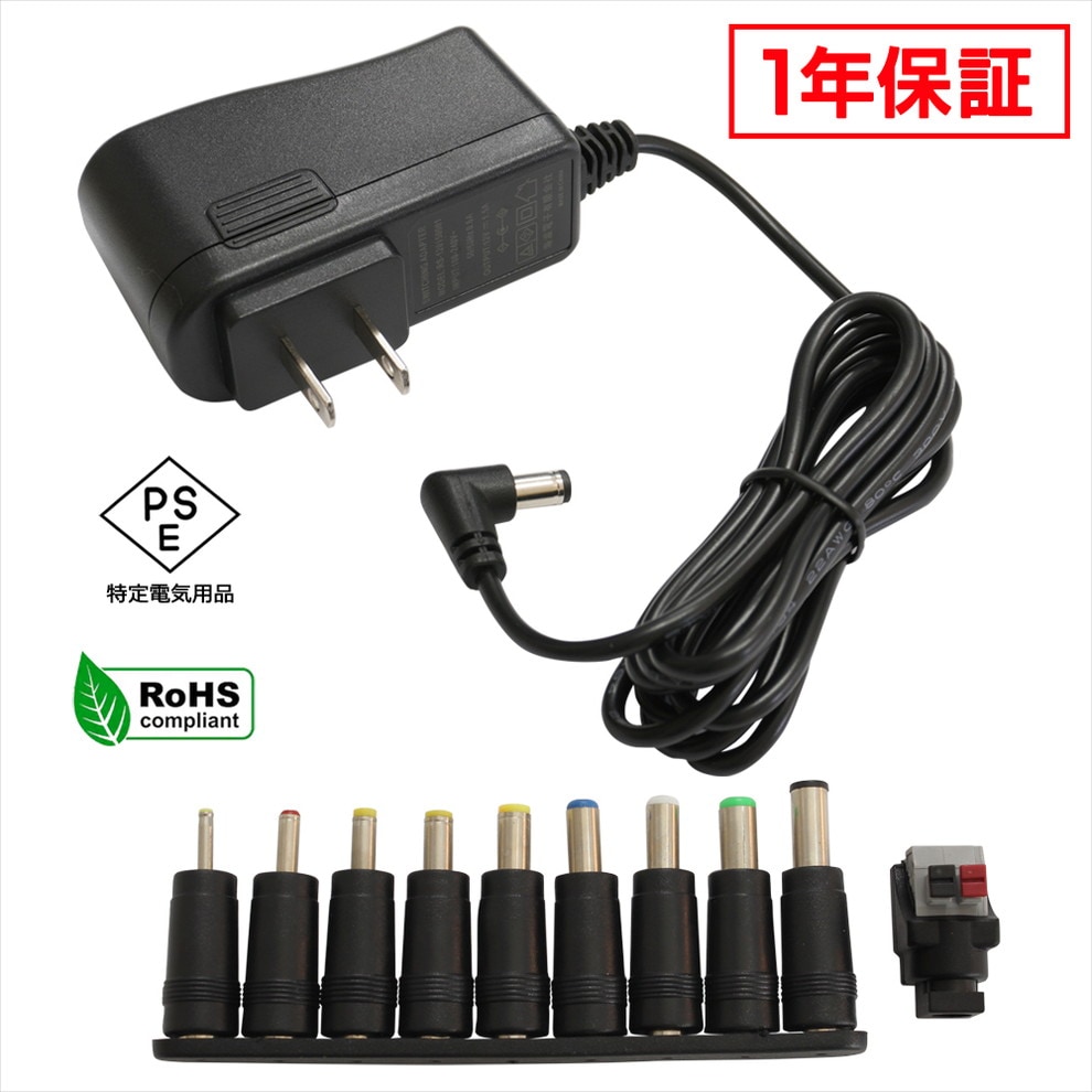 AC�����ץ��� �����Ÿ� 12V 1.5A 18W L�����ͥ��� 10�糧�å� 5.5mm 2.1mm PSEǧ�� 1ǯ�ݾ�