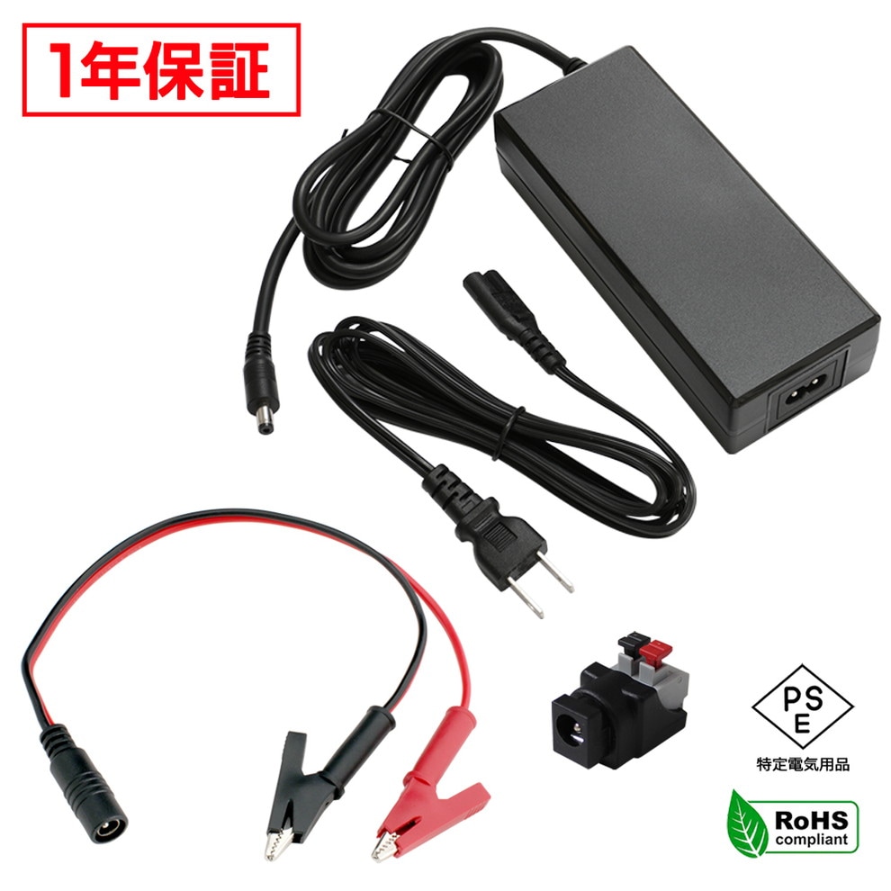 AC�����ץ��� �����Ÿ� 24V 6.25A 150W ��˸�����åץ��å� 5.5mm 2.1mm PSEǧ�� 1ǯ�ݾ�